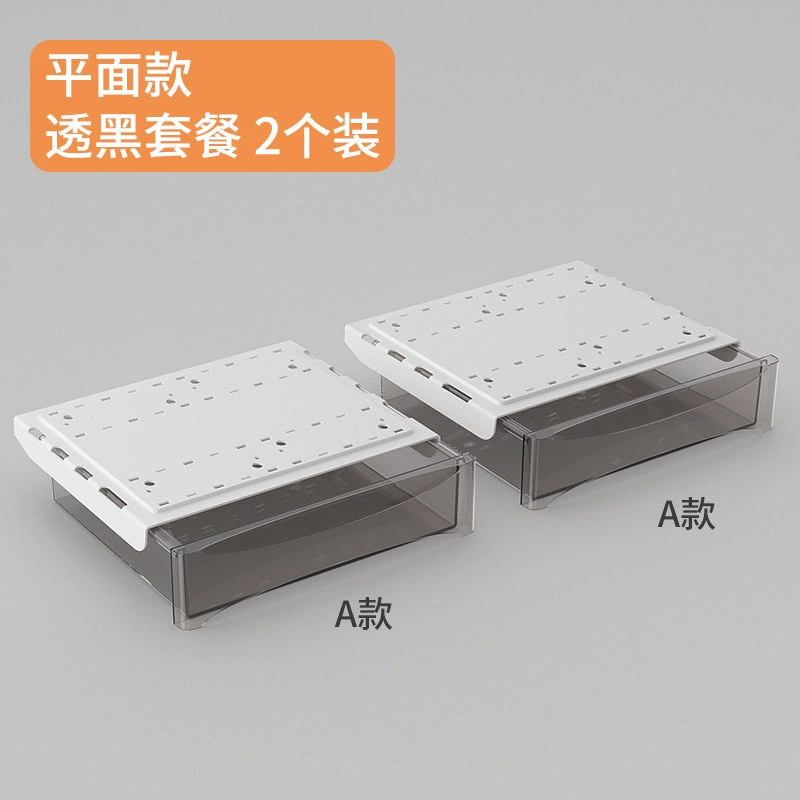 Invisible storage box, pencil case, table stationery