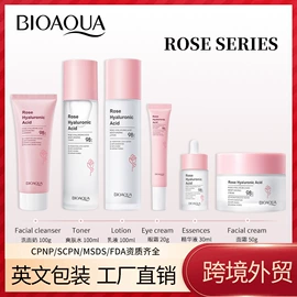 贴片面膜;面霜;液态精华