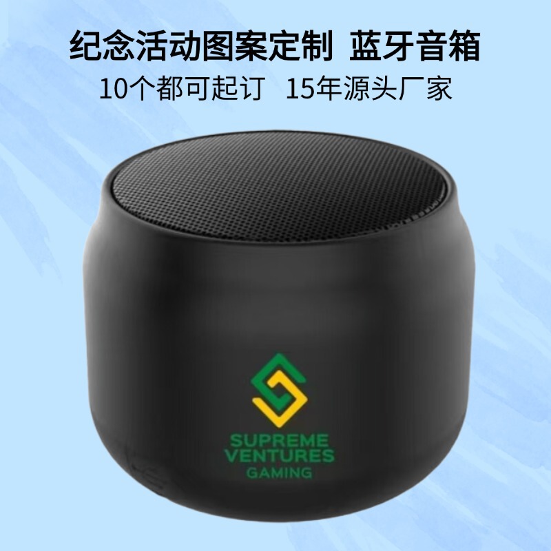 外贸新品小钢炮蓝牙音响直播K歌厂家批发便携户外桌面电脑音响|undefined