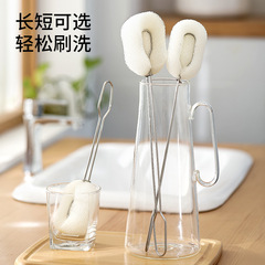 FaSoLa stainless steel cup washing brush, cup artifact, bottle cleaning brush, long handle cleaning cup brush, sponge, tea stain rinse