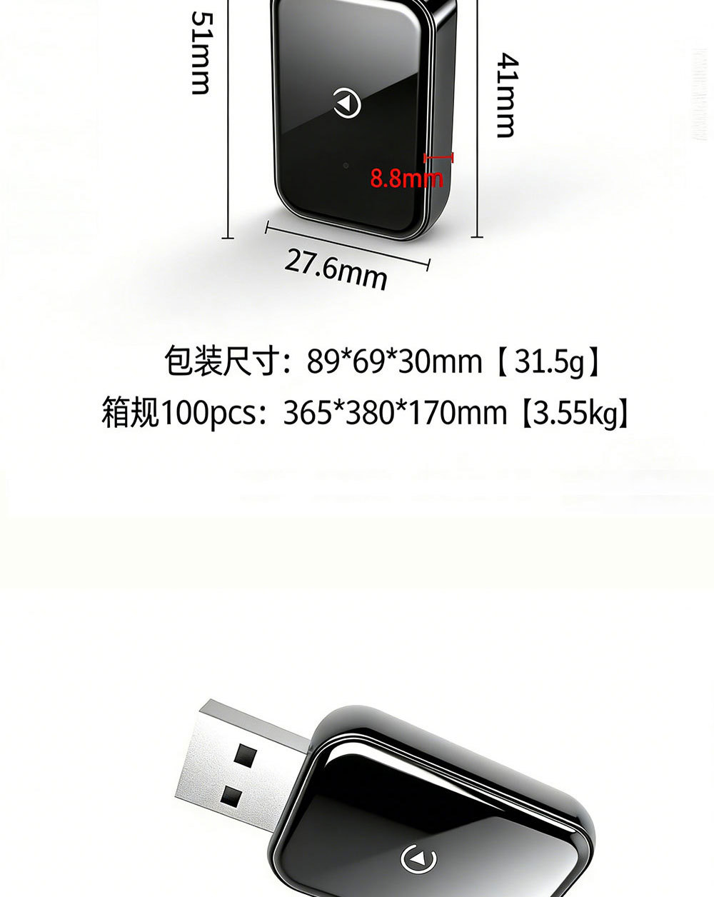 Hot-Selling 2-in-1 Smart Carplay Box Wireless Car-Machine Connectivity Converter Android Autpcarplay Box