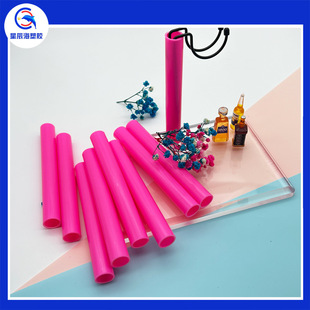 PCӲ�܃�ͯ����֧�ܹ���ˮӲ�܌���C���ӹ�؛��֧�ιܔD ��ʽ��