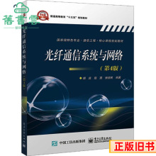 ���ֹ��wͨ��ϵ�y�c�W�j���İ��4����c���珈������ӹ��I����