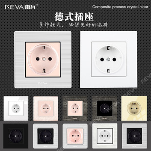 ��ʽ�����_�P�W�����16A�WҎ�Wʽ�A�׶����λ���׽ӵص�����