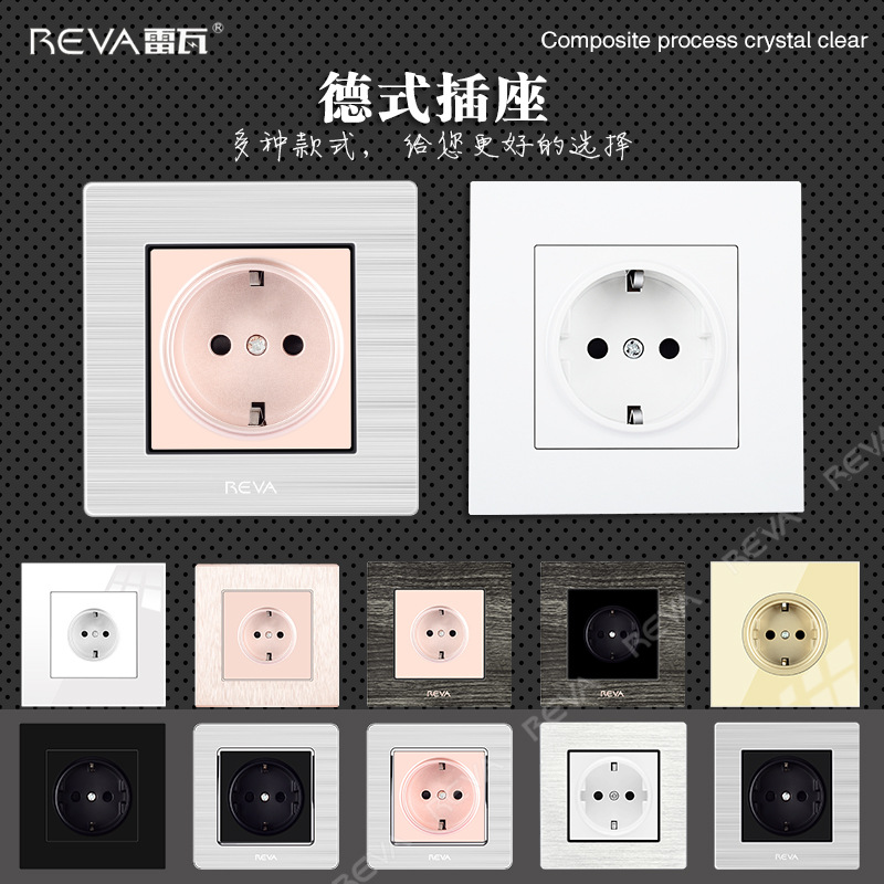 德式插座开关欧盟面板16A欧规欧式圆孔俄国二位二孔接地德国插座