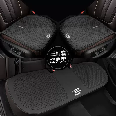 Q7 Four-Season Universal Three-Piece Anti-Slip – Seat cushion, seat cover - three-piece-set-classic-black