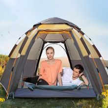 大六角帐篷户外装备加厚防雨露营野外防暴雨全自动便携式公园野餐