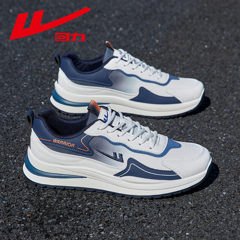 3679 화이트 다크 블루 [메시]