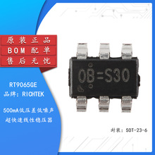 RT9065GE SOT-23-6 500mA��ѹ�������������������ѹ��оƬ