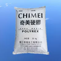 1688耐冲击GPPS厨房用品_透明食品级原料