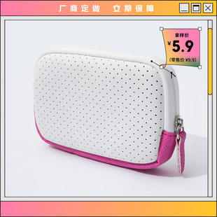 High-looking elegant coin purse leather small bag mesh breathable lipstick bag air cushion bag cosmetic bag certificate key bag