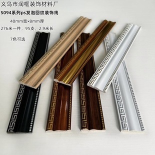 ���s4cm�p��ps�l�ݻؼy�b� �T���׾�������߅�򾀗l�����bl