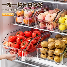 收纳柜;收纳箱;收纳盒