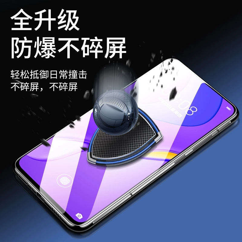 Защитная пленка для Huawei Nova7, tempered film для Huawei Nova7se, экранная пленка Nova6 full-screen 6SE против падения, алмазная пленка