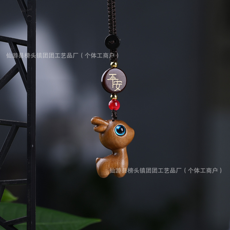 ローズウッド漫画かわいい安全な旅小さなかわいい鹿携帯電話ペンダント車のキーホルダーレディースバッグペンダント卸売|undefined