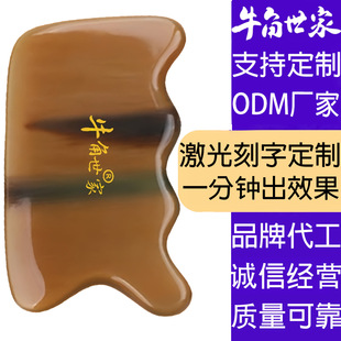 ���M���ְ�ţ�ǹ���岨���ز���Ħ�Ȳ������۲��ܽ��Ęȫ��