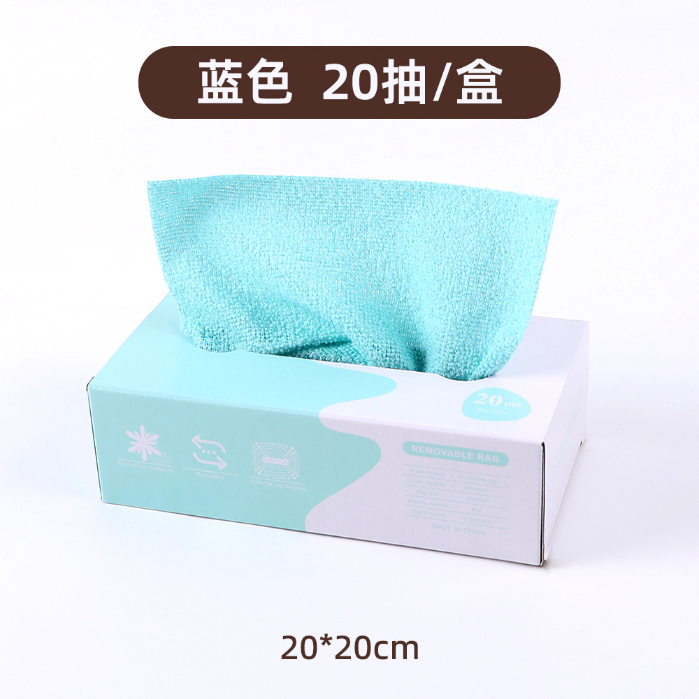 Trapos perezosos de microfibra al por mayor transfronterizos, paños de limpieza en caja de bombeo, paños de cocina, toallas cuadradas para automóviles