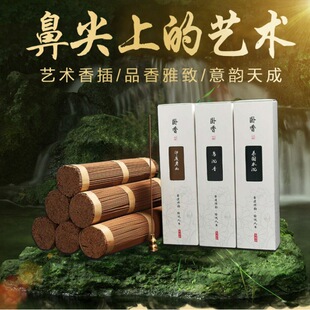 ��Ȼ��޹ӡ����ɽ������̴��̩��ˮ��������������������҃�