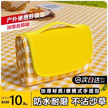 Ұ�͉|�����|�Ӻ����؉|Ұ��Ұ�Iɳ�������ˮ��ƺ�|�ӱ�y����