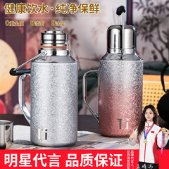 チタン保温ポット2025新型家庭用蒸し器大容量白茶専用ティーポット茶水分離蒸し器ポット