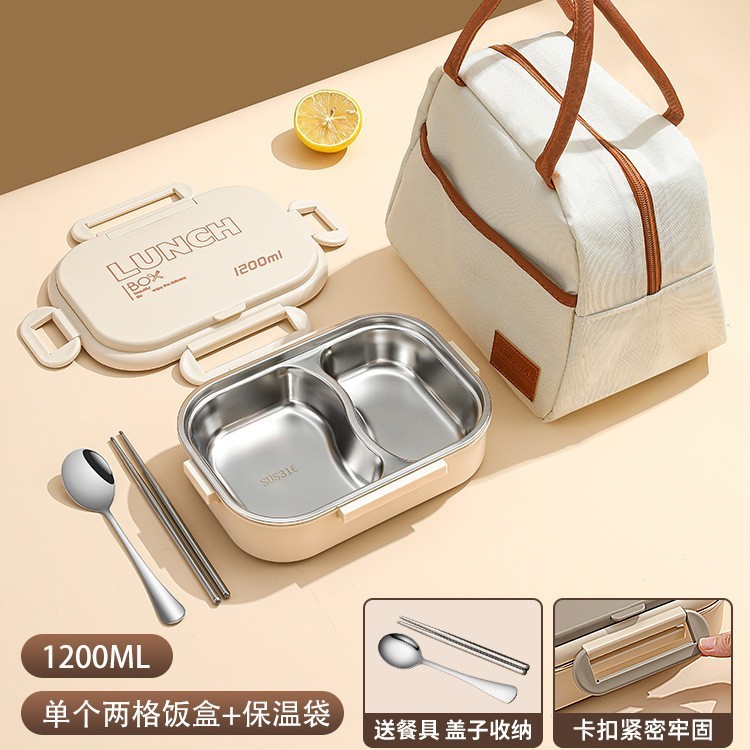 316保温弁当箱学生専用弁当箱ステンレス弁当箱サラリーマン電子レンジ加熱保温箱|undefined