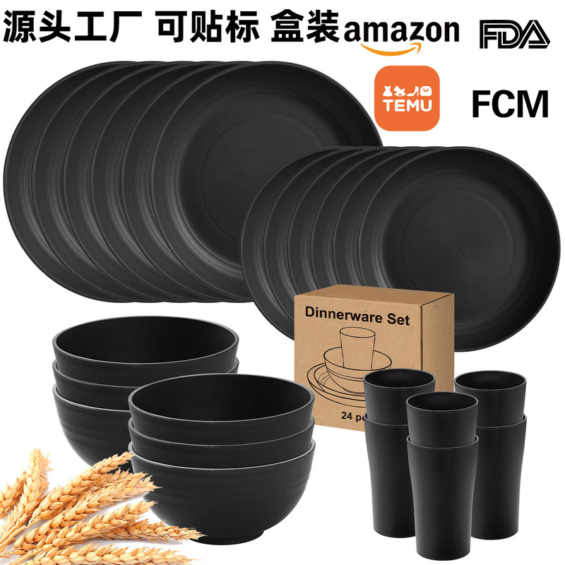 Temu Amazon Wheat Straw Dishes, Plates, Cups, Tableware Set, 24-Piece Plastic Plates, Rice Bowls, Water Cups Wholesale