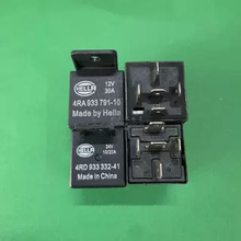 ̵ 4RA 933 791-10-12V 鳣4RD 933 332-41-24V
