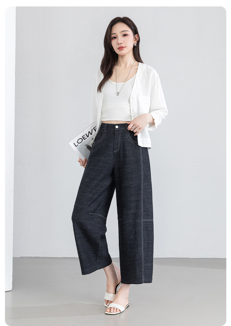 Quần jean nữ ống rộng eo cao vải linen mát mẻ phong cách cổ điển — xanh lam chi tiết 19