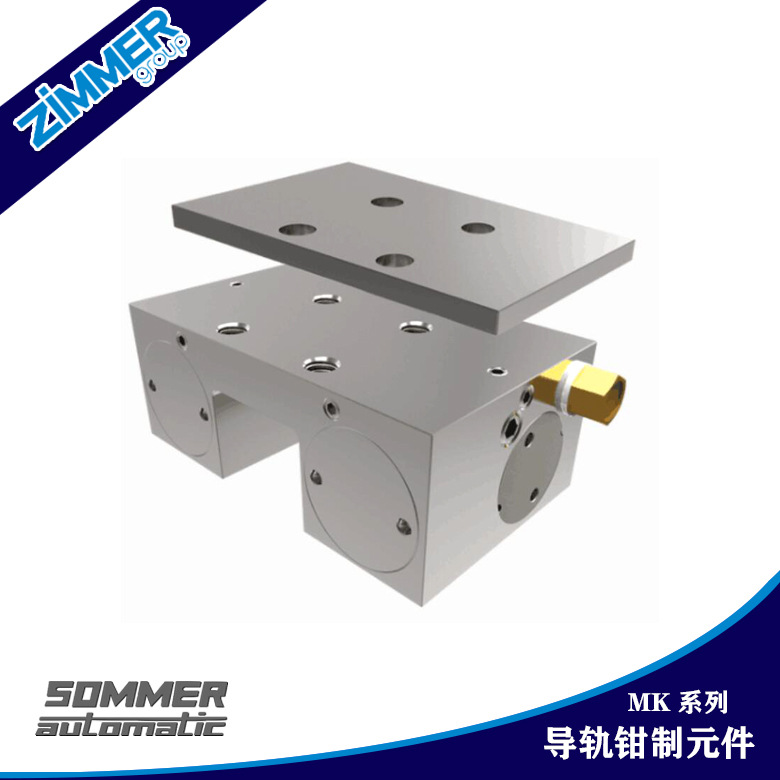 zimmer德国MK3512F/MK3005A/MK4514D