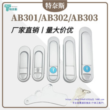 303��늙��T�i 302�����Cе���T�i301����ƽ���i�X�\�Ͻ�