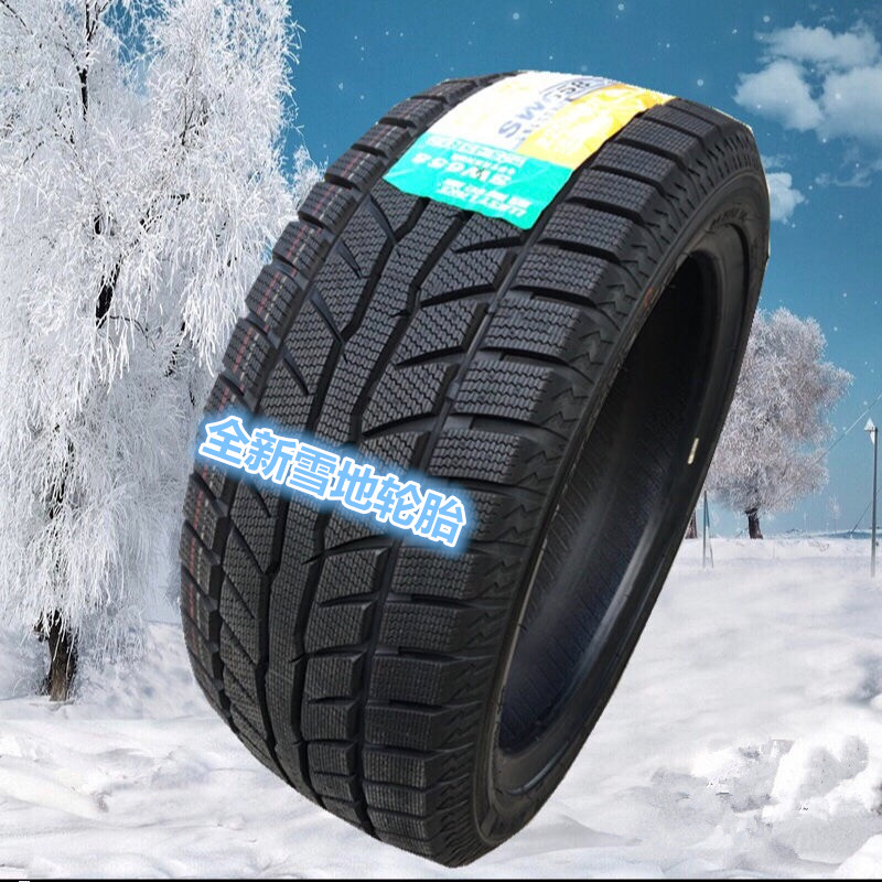 Snow Tires 225/235/245/255/265/275/30 35 40 45/55R18R19R20R2122