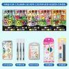 【5 books】A complete set of rhythm boxes + tool collection