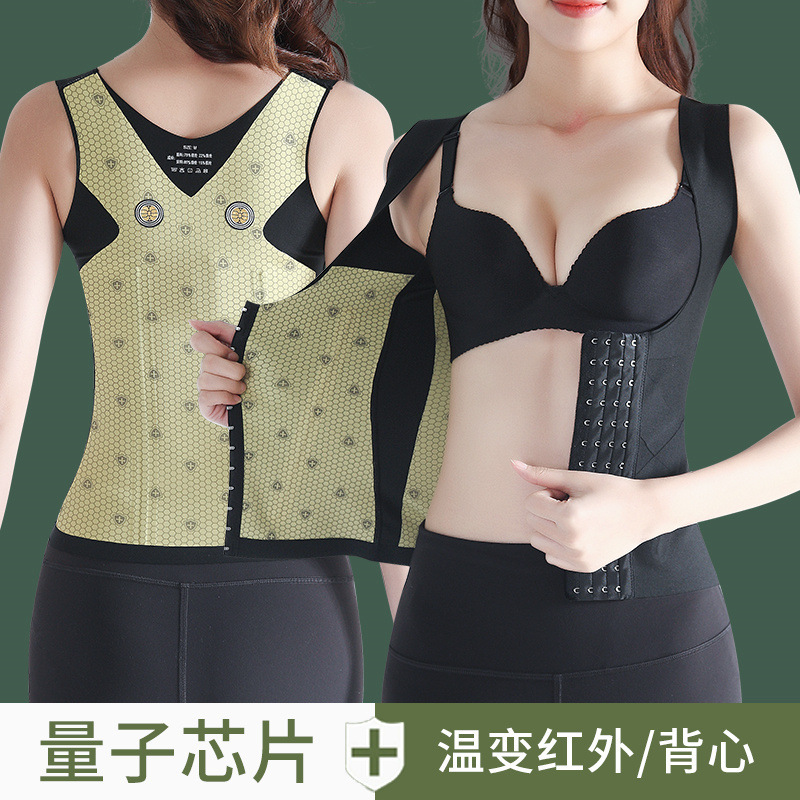 Kakka's Belly Tinting Waist Shaping Clothes Women's Tightening Upper Body Correction Camel Vest Powerful Shaping Postpartum Puddle