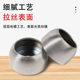 Dinit thickened stainless steel clothes rail wardrobe stainless steel round tube opening flange seat wardrobe in stock wholesale