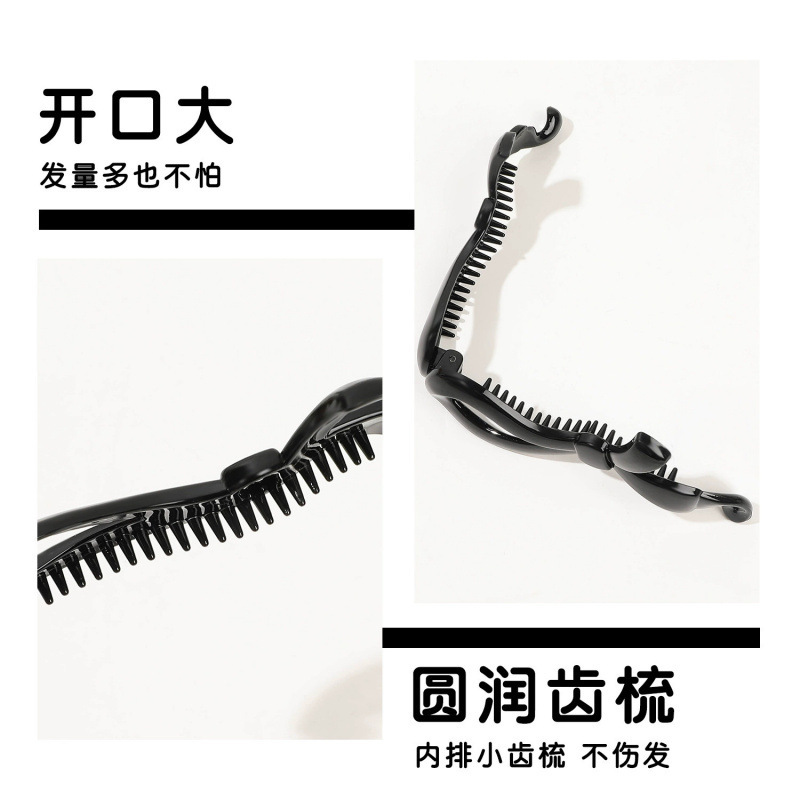 女士新款蝴蝶结飘带爱心香蕉夹竖夹扎高马尾发夹后脑勺高级感头饰|undefined