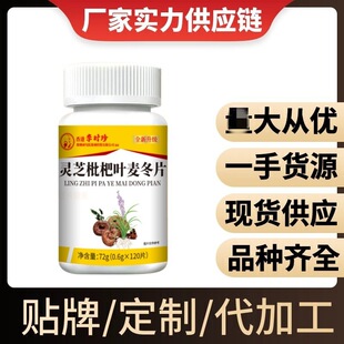 �`֥�����~����Ƭȫ�������b�\�ӠI�BʳƷ���ʻ��٬F؛