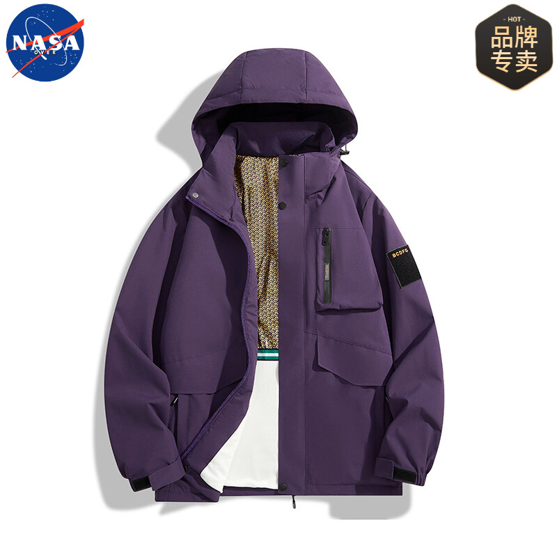 Purple [cotton and thickening]]