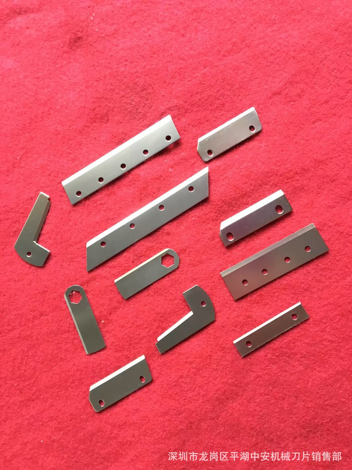 【中安生产供应】东莞异形刀片 佛山异形刀片 中山异形刀片