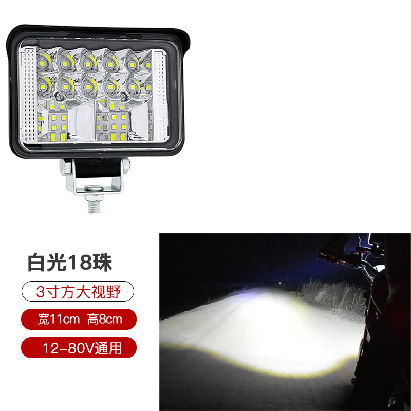 车灯led强光超亮远近光12V-80V电动车拖拉机大灯强光超亮四轮车灯|undefined