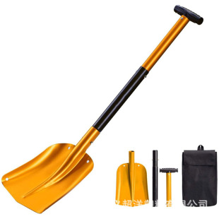 Factory Promotional Multifunctional Aluminum Alloy Snow Removal Shovel Outdoor Camping Shovel Mountaineering Camping Ice Removal Shovel Retractable Aluminum Shovel
