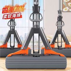 新しいコロイドスポンジモップ、家庭用手洗い可能な浴室モップ、乾湿両用、超吸収性モップアーティファクト