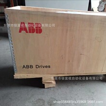 ABB变频器 ACS880-04-880A-7+K492+L537 库存现货   议价