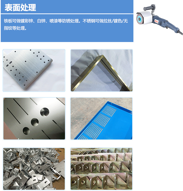 QQ图片20211118091538.png