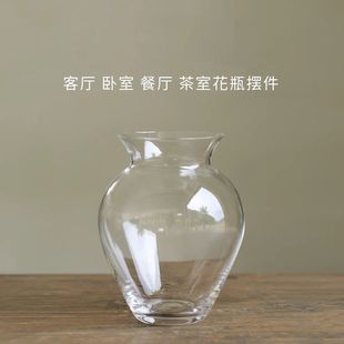 鑫泽花瓶玻璃透明水养插花高级感现代简约风2024新款透明桌面花瓶