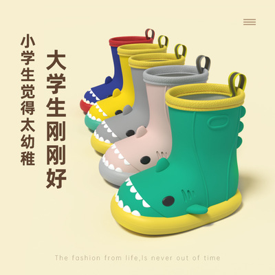 Original adult Cartoon Shark Rain shoes summer Indoor and outdoor non-slip Big boy Rubber shoes lovely Parenting waterproof Boots