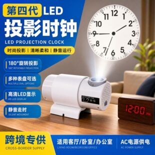 �羳���Ĵ�LEDͶӰ�R�_�R�o���͏d���R���Ͷ����ӱ��F؛���l