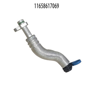 Suitable for Bmw Mini Turbocharged Water Pipe Coolant Water Pipe 11658617069 11657583838