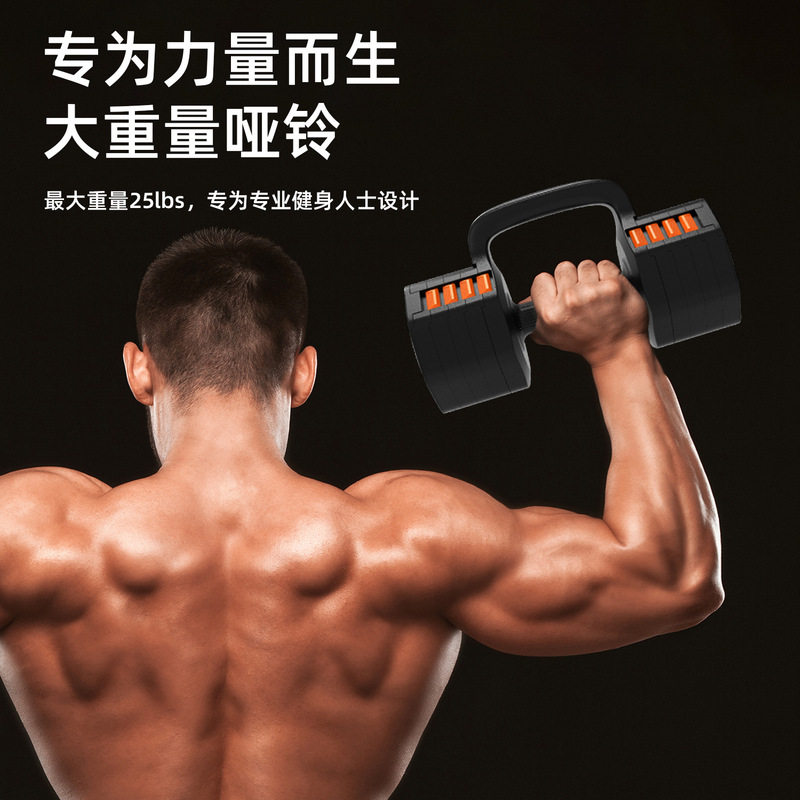 Gordon ダンベルメンズフィットネストレーニング機器家庭用調節可能な重量ダンベルメンズバーベル 25LB セットダンベル|undefined