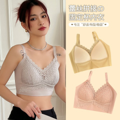 性感蕾絲拼接吊帶美背背心女一體式杯墊無鋼圈舒適透氣少女內衣女