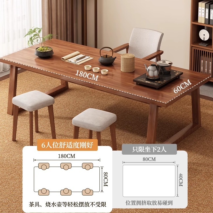 Nueva mesa de té china sala de estar doméstica 2025 nueva mesa de té de alta gama mesa de mesa de té combinación de una mesa y cinco sillas